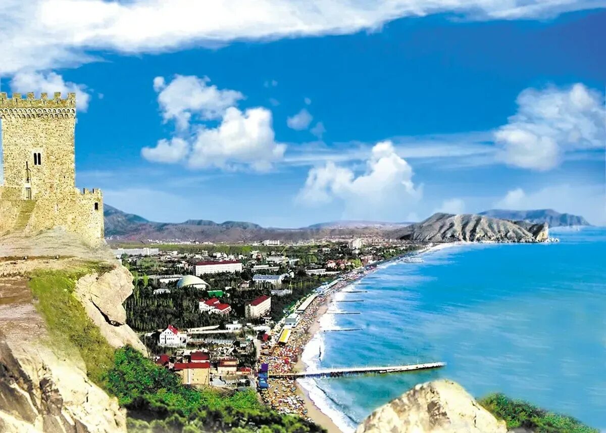 Судак курортный. Судак крым. судак город в крыму. курортный город судак. город судак в 2000.
