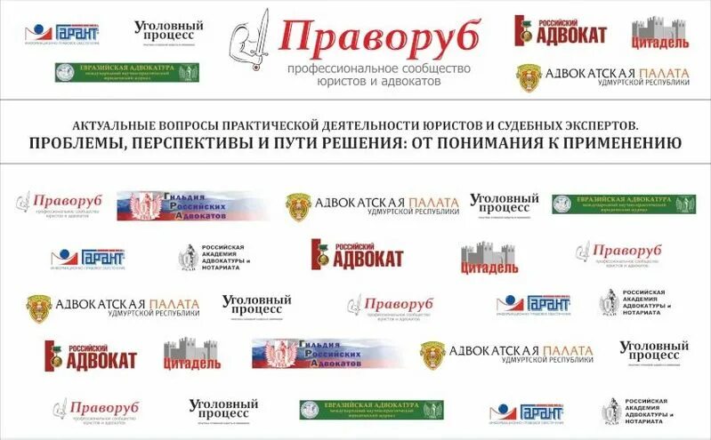 Сообщество прочее. Сообщество прочее