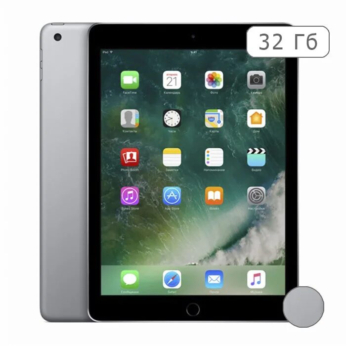 Cellular space. Планшет Apple IPAD 32gb Wi-Fi (Space Gray). Apple IPAD Air 32gb Wi-Fi Cellular. Планшет Apple IPAD (2018) 32gb Wi-Fi + Cellular. Айпад 32 ГБ.