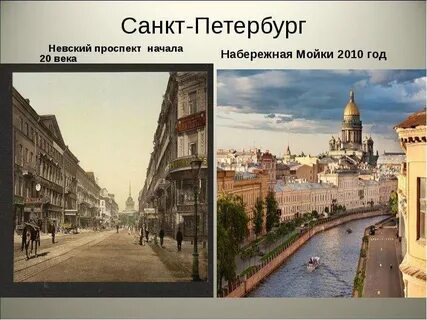 Пр образ пр язык