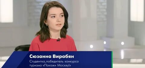 Мгусит