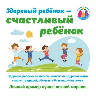 С 9 по 15 сентября неделя