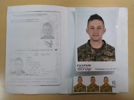 Список сочей