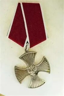 Орден мужества степени