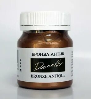 Бронзовая краска