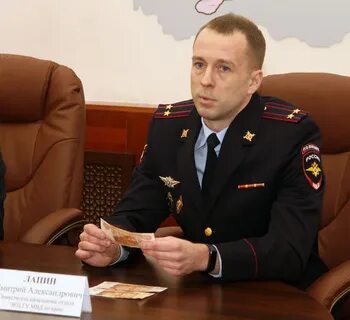 Уэбипк москва