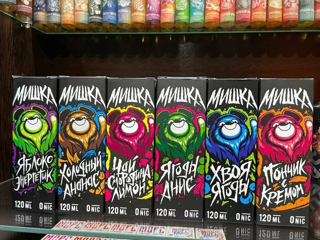 жижа мишка 0мг. мишка вкусы. жидкость мишка salt. мишки жижа 50мг вкусы. жижа мишки вкусы.