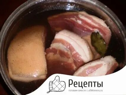 Рассол для засолки мяса