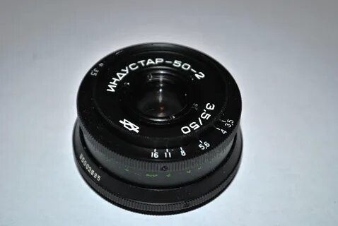 Индустар 50 2