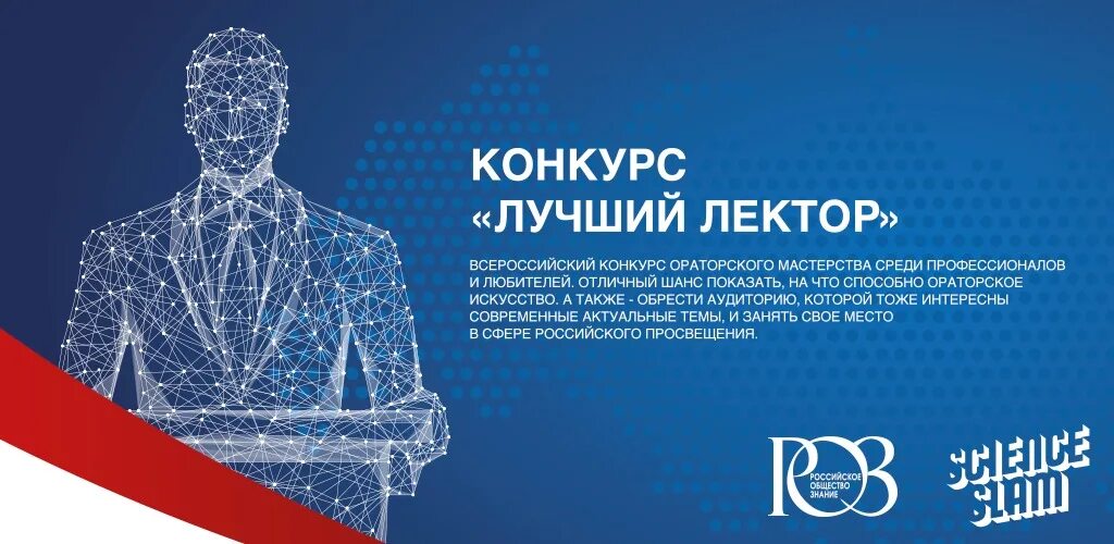 Политика октябрь 2019. Договор о евразийском экономическом союзе. Политика октябрь 2019. Политика октябрь 2019. Политика октябрь 2019.