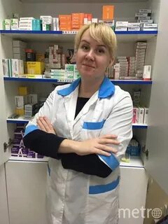 Фармацевт спб