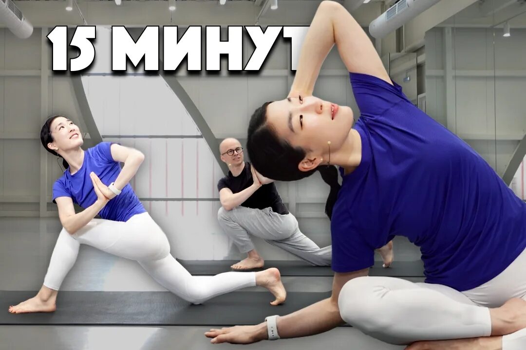 Смарт балет упражнения. Смарт балет упражнения