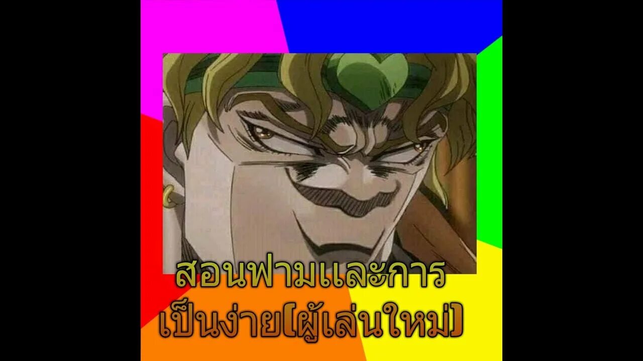 Legacy your bizarre adventure codes. Your bizarre Adventure. Гайд your bizarre Adventure. Your bizarre Adventure Тами. Your bizarre Adventure СБР.