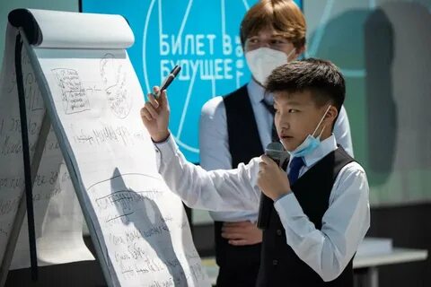 Профориентация bvbinfo