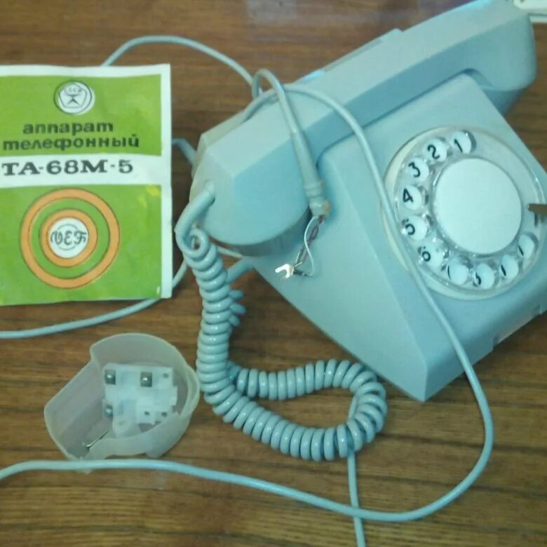 Телефон та 68. Телефон та 68. Телефонные аппараты вэф багта-50. Телефон та 68. Телефон та 68.
