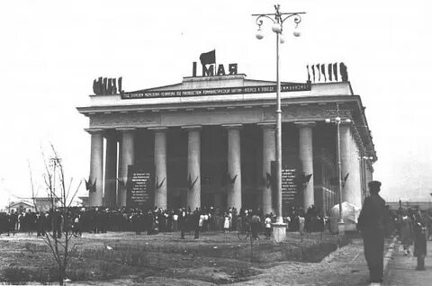 Волжском 20