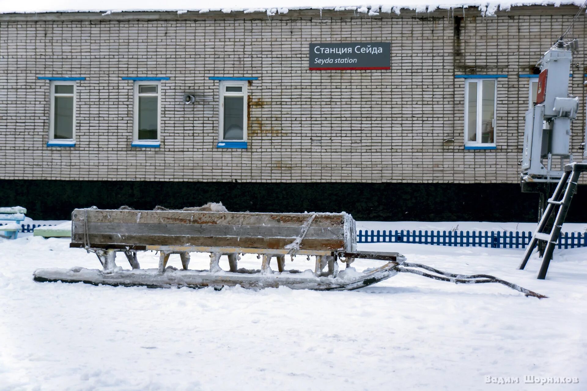 Железнодорожная станция ярега. Межог станция. Кронштейн для airport extreme. Станция крепежная 2. Станция крепежная 2.