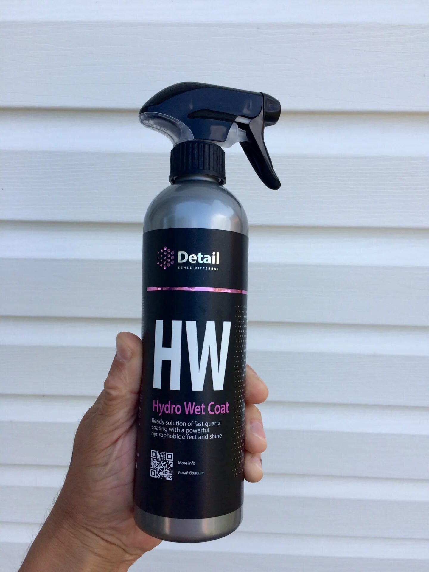 Hw hydro wet. Кварцевое покрытие hw &quot;hydro wet coat. hydro wet coat. allwin semi-wet coating. kerry ingredients semi-wet coating.