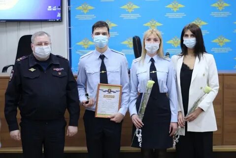 Отличившиеся сотрудники