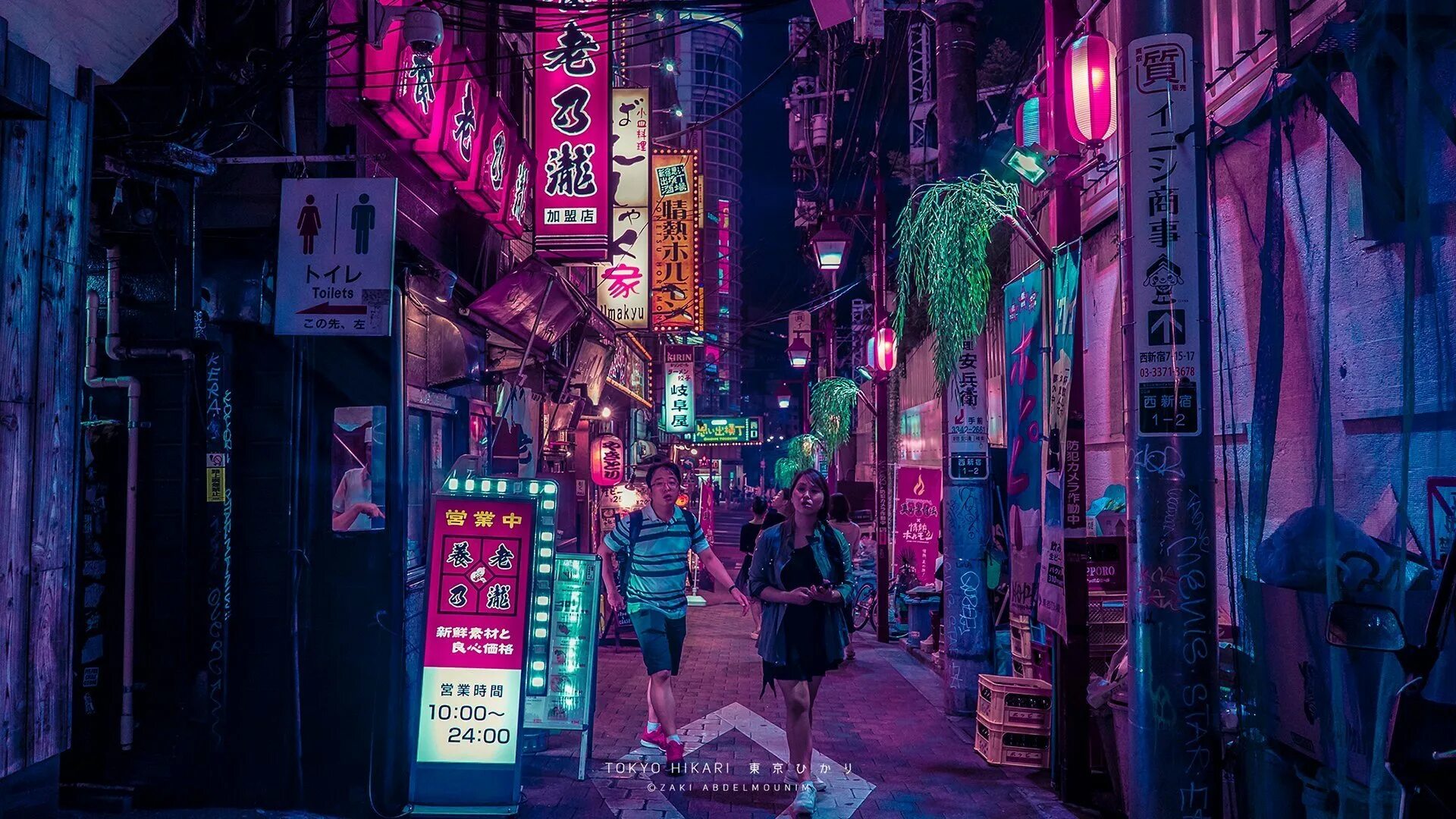 Чайна Таун киберпанк. Токио улица Cyberpunk. Нео Нуар Токио. Tokyo art
