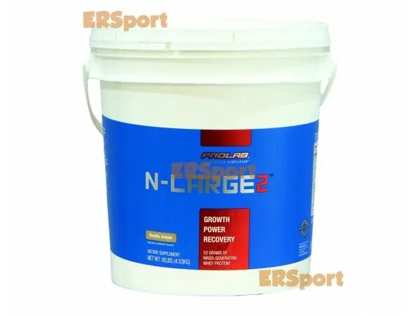 Большая буква n. Гейнер пролаб. N large 2. Глобус спорт симферополь. Chromira prolab.