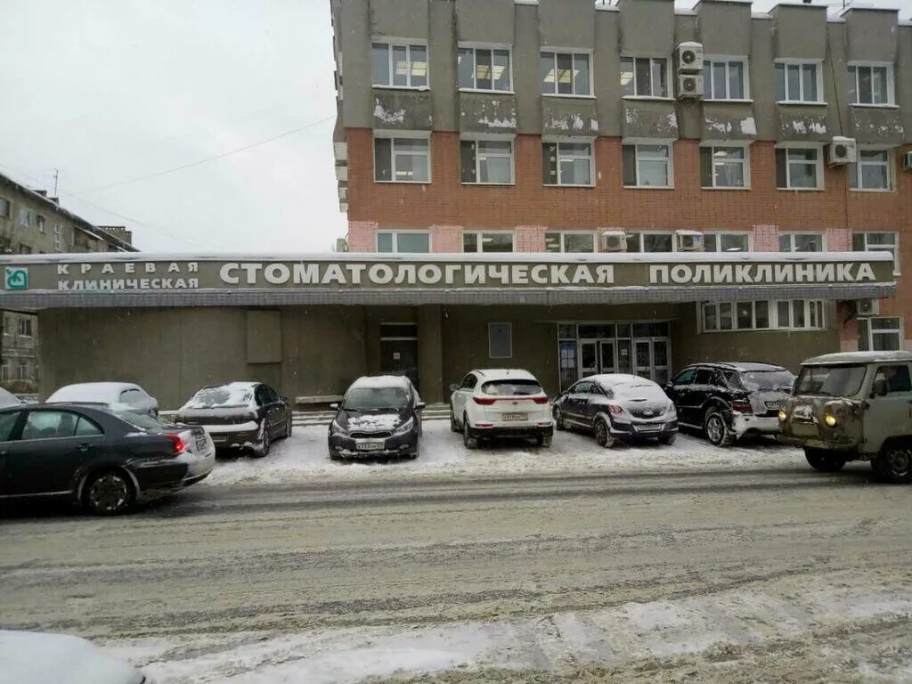 братьев игнатовых 2 больница пермь.