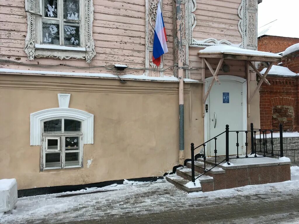 рыбинск ул стоялая 19. управление городского хозяйства и транспорта. центрауправлениякомплексагородскогохозяйствамосквы. управление дорожного хозяйства ульяновск. особенности городского хозяйства.