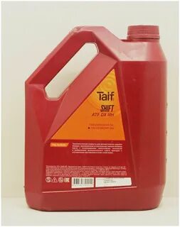Atf iii h