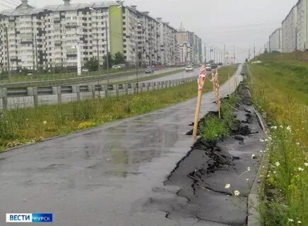 Где в курске принимает