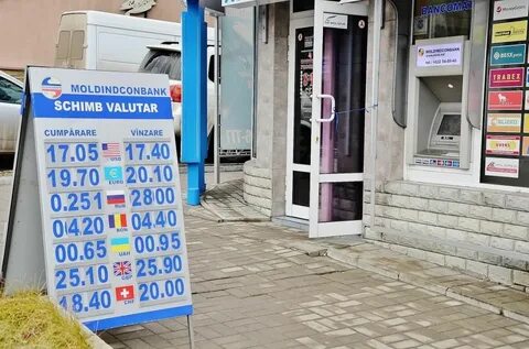 Курс валют на сегодня в молдове бельцы