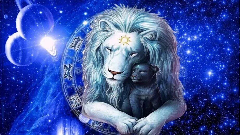 Знаки зодиака 2024г. Талисман для Льва 2022 год. Апрель и Лев. Гороскоп на февраль 2024 Лев.