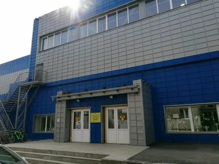 Дс сургут