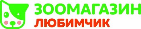Скидка любимчику