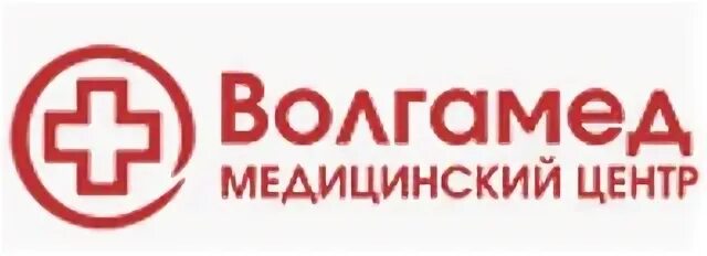 Г волгоград медицинские центры. Г волгоград медицинские центры. Волгоградский медицинский центр онкологический диспансер. Г волгоград медицинские центры. Г волгоград медицинские центры.