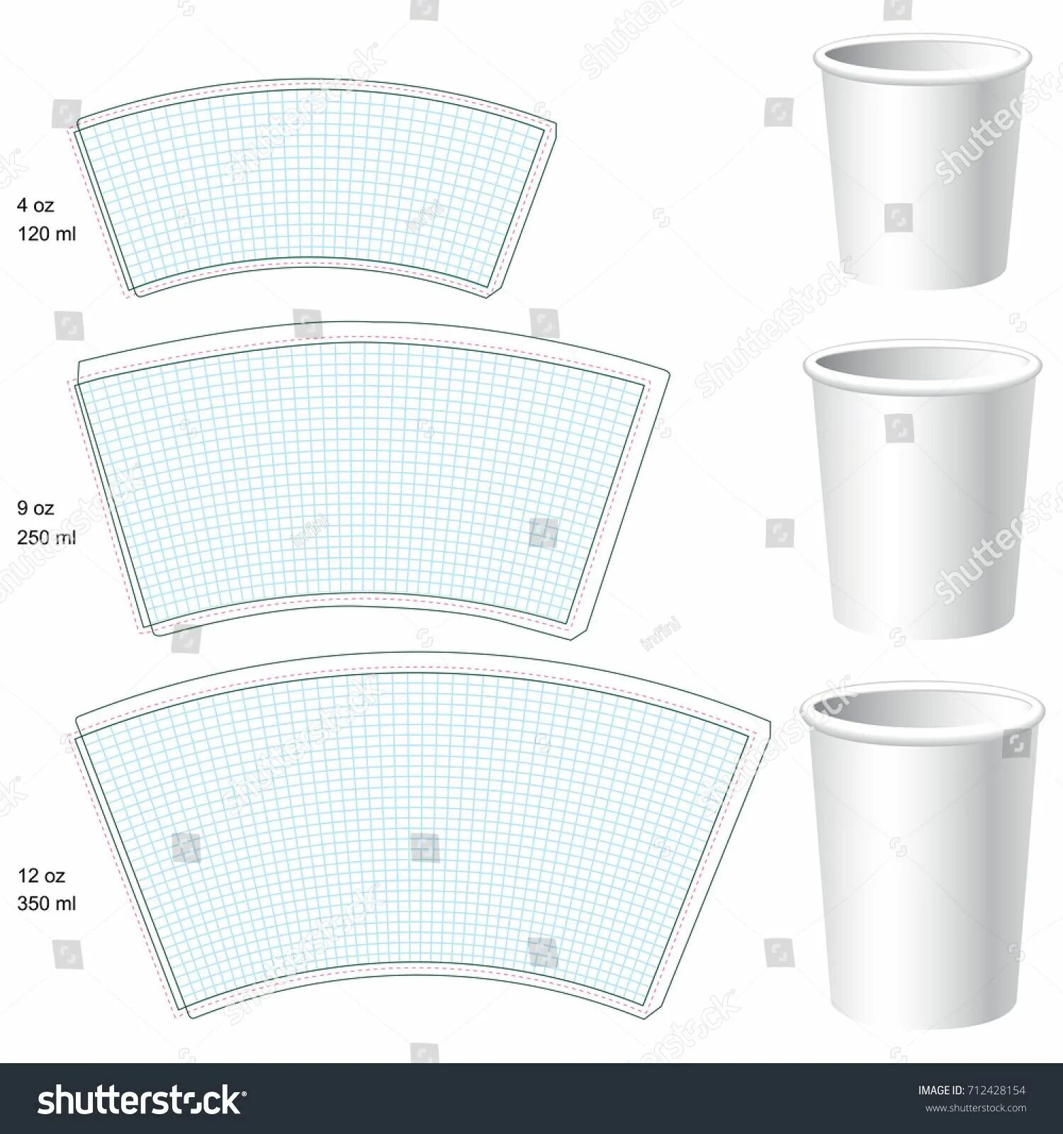 Развертка стакана бумажного. Развертка бумажного стаканчика. Макет бумажного стаканчика. Развёртка пластикового стаканчика.