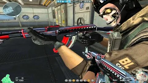 Crossfire 2