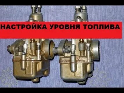 Урал не поступает бензин