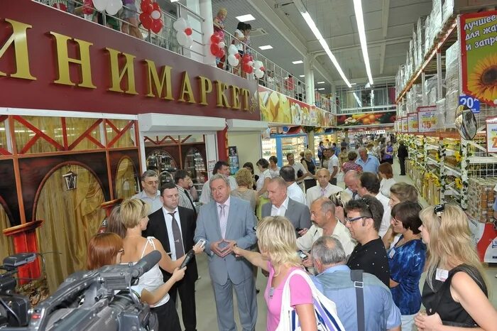 Линия смоленск. Тц линия смоленск. гипермаркет линия смоленск. гринн линия смоленск. магазин линия внутри.
