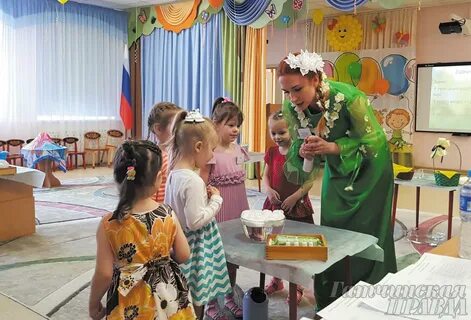 Воспитатель детский дистанционный сад