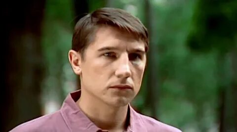Хиромант 2005