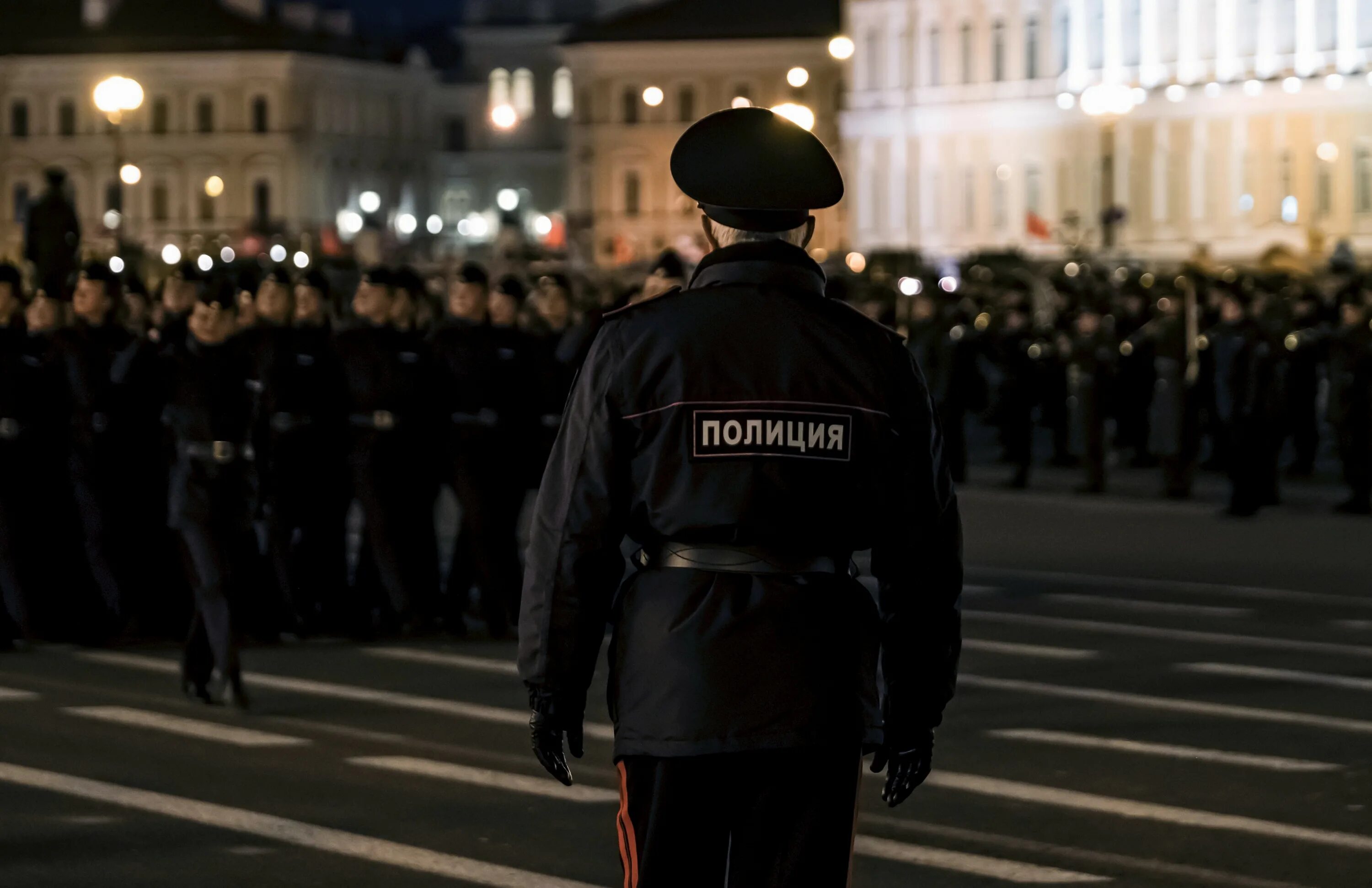 Полиция. Полиция России. Полицейский России. Полицейское государство. Полиция РФ.