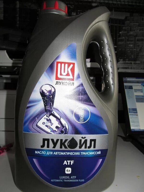 Масло лукойл для вариатора. Лукойл атф декстрон 2. lukoil 75w80. трансмиссионное масло лукойл для пежо 308 автомат. атф дискрон 3 лукойл.