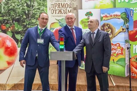 Камера сок
