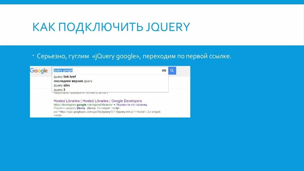 Jquery add attribute display none. Jquery. Ajax js jquery. Html form example. Jquery url.