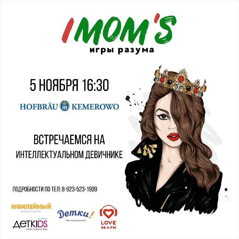 по следам алисы маргарита гришаева. перец острый северное сияние 20шт аэлита. стихи александра полярника. остра сияй. кавер группа stark band.