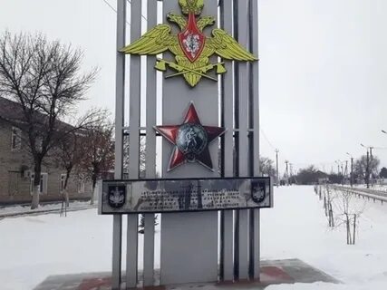 Межвидовой региональный центр