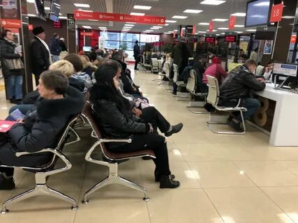 Мфц одинцово белорусская