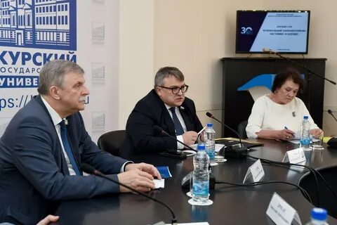 Курск опыт работы