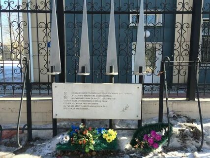 Аллея иркутск