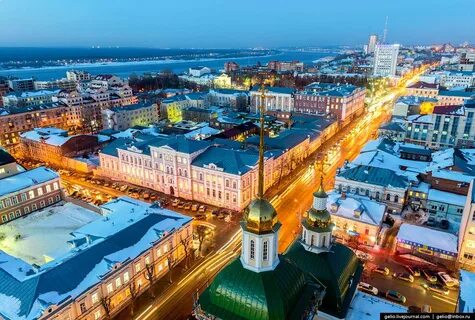 Пермский край столица город